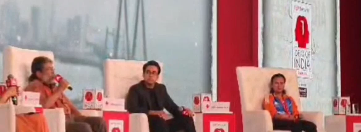 आता थांबायचं नाय... या उपक्रमाचा आंतरराष्ट्रीय व्यासपीठावर गौरव ...