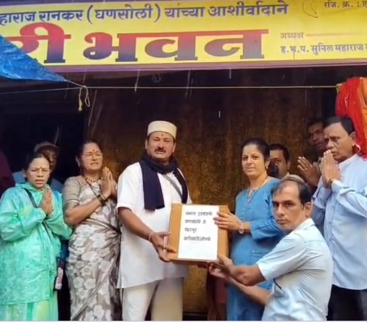 सेवेची वारी... प्रभात ट्रस्टची आरोग्यदायी साथ!